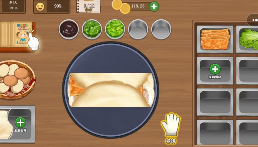 老爹煎饼摊最新版图1