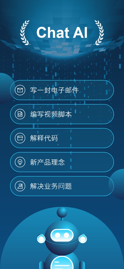 Claude4.0图2