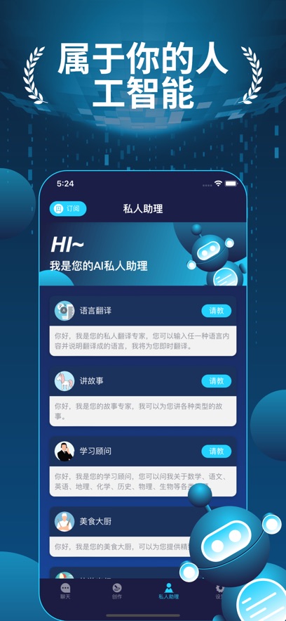 Claude4.0图3