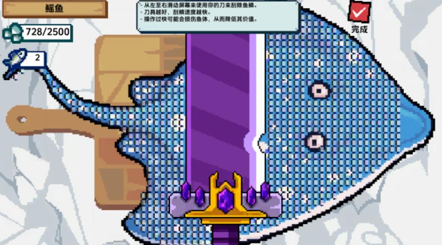 经典钓鱼模拟器安卓版图3