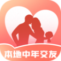 本地中年交友软件最新版下载 v1.0.0