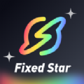 恒星有他安卓版app下载安装 v1.0.0