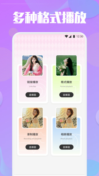 悠悠视频剪辑app图1
