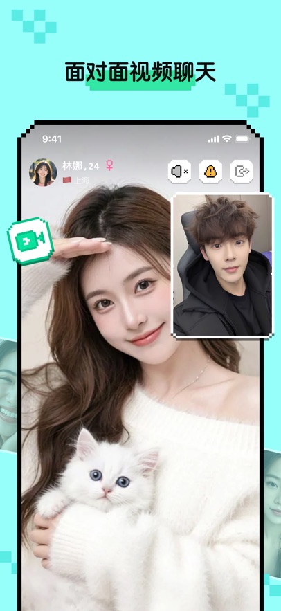 hay下载小鳄鱼中文版图2