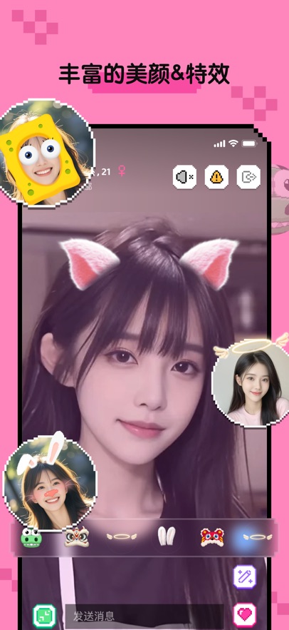 hay下载小鳄鱼中文版图1