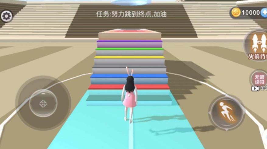 樱花女孩冒险岛官方正版下载图2: