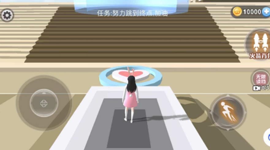 樱花女孩冒险岛官方正版下载图3: