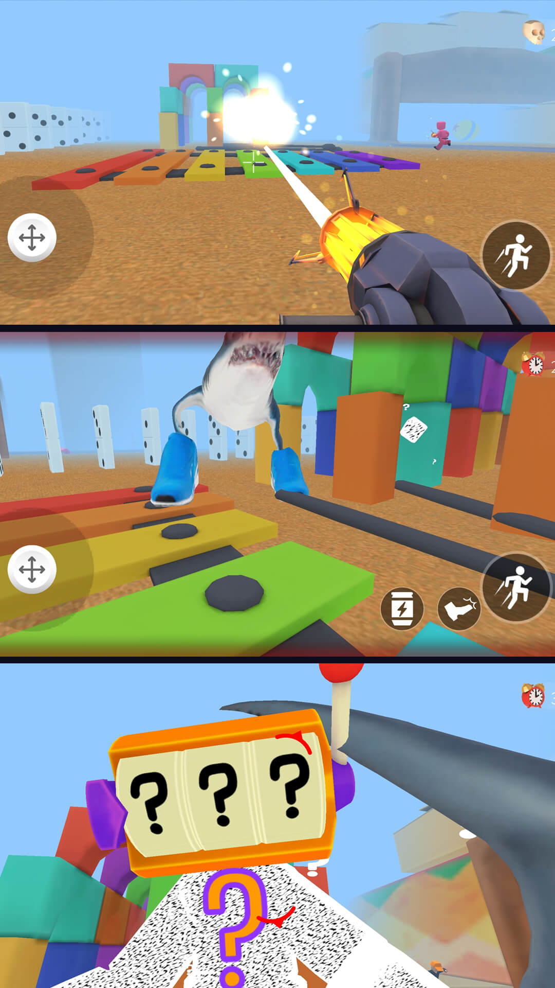 后院大师安卓最新版下载图1: