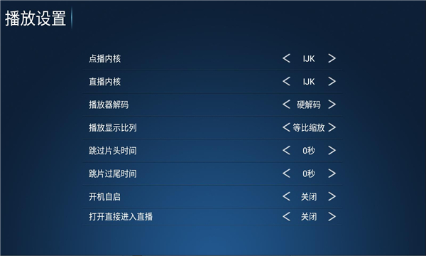 奶思影视官方正版图3
