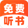 趣番免费小说app下载安卓版 v1.0.1