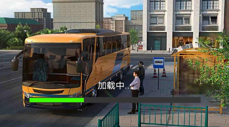 城市公交大亨手机版图1