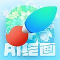 DeepDream绘画软件官方版下载安装 v1.0.0
