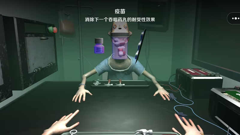 酒馆博弈游戏图3