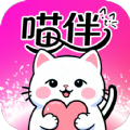 喵伴官方版app下载安装 v1.0.0
