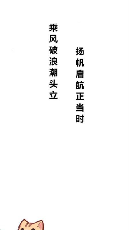 其乐融融音乐下载器软件图1