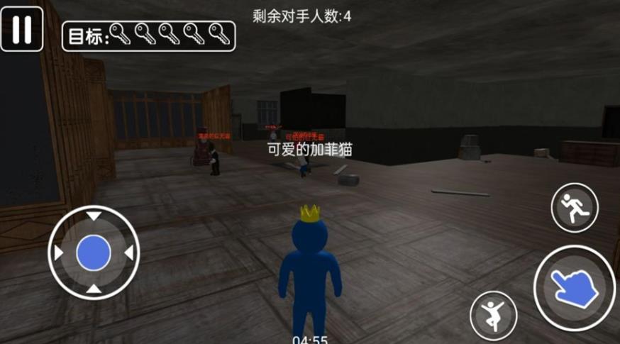 黑暗逃亡挑战生存手机版图1
