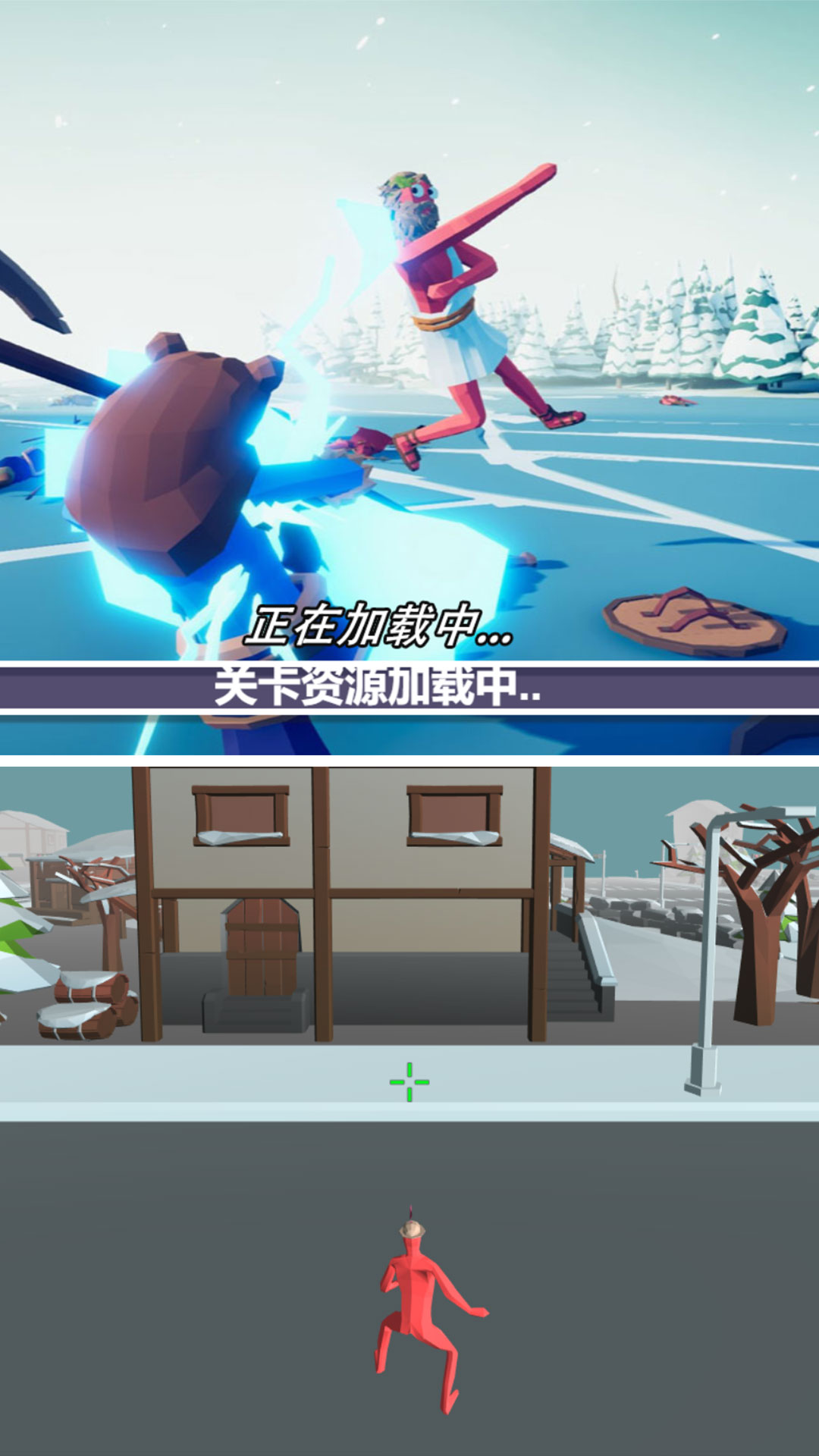现实战争生存挑战手机版图3