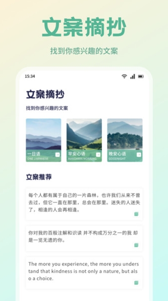 书痴阅读手机版app下载?1: