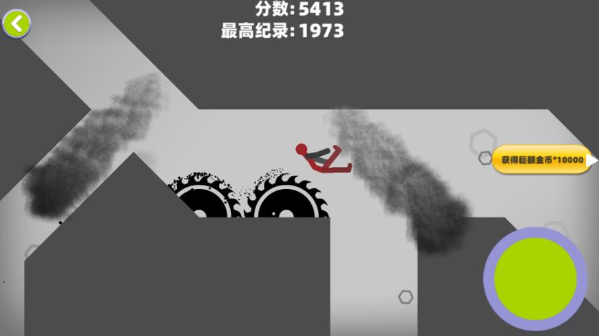 破坏粉碎火柴人游戏图2