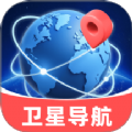 王牌免费卫星导航app下载官方版 v1.0.0