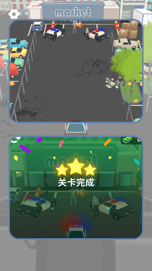 泊车高手试炼游戏图1