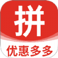 拼团优惠多多软件手机版 v1.0.2