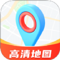便民高清地图官方版下载安装 v1.0.1