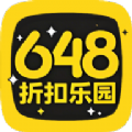 648折扣乐园