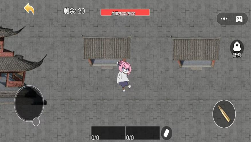 吃鸡竞技场官方最新版下载图片1
