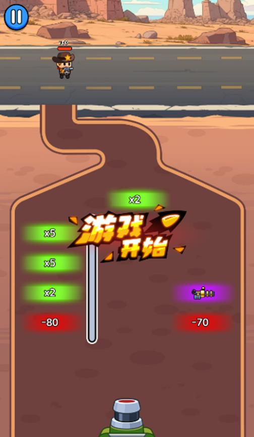 射击不能停游戏图1