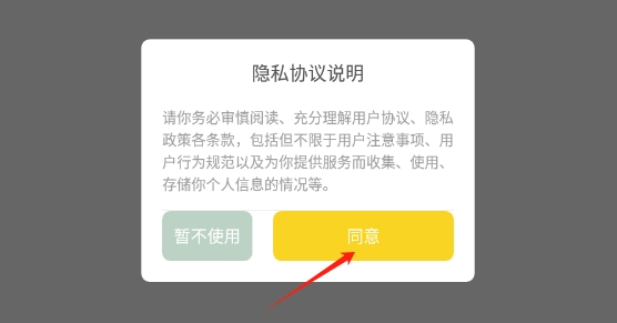 月亮视频工厂app官方版下载图片2