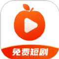 红杏免费短剧app下载安卓版 v3.3.9