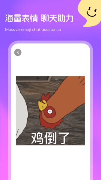 多多免费壁纸最新版下载安装?3: