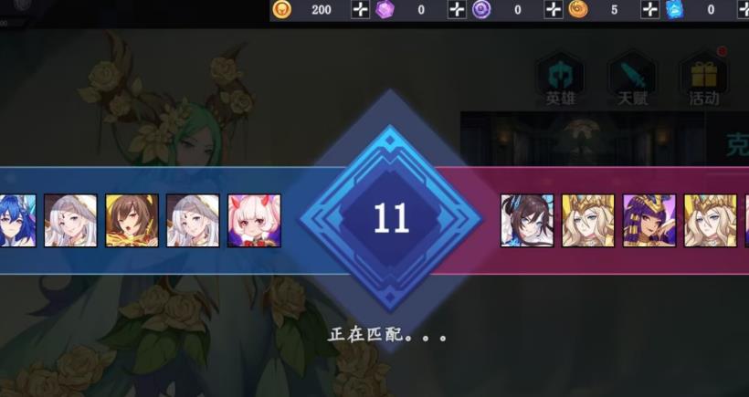 竞技挑战赛安卓最新版下载图1: