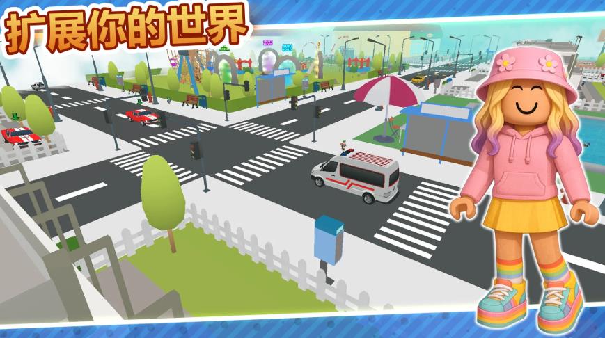 多人派对竞技安卓手机版下载图3: