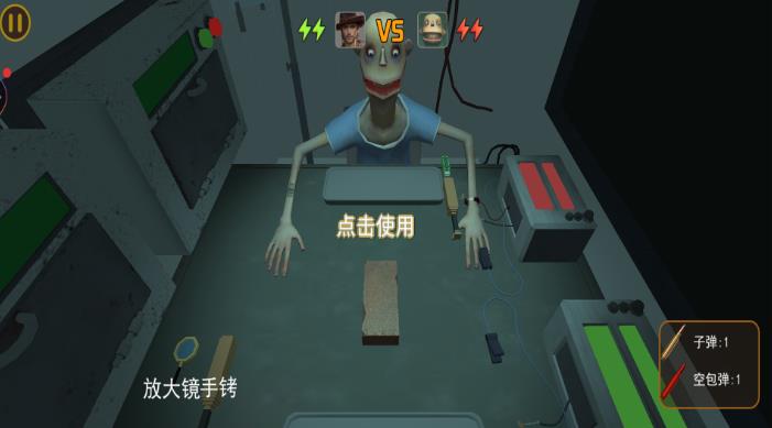 刺激生存战争游戏最新版下载图1: