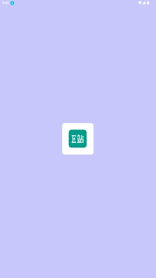 ehviewer绿色版最新版本下载安装图1