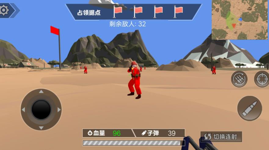 致命狙击高清版安卓手机版下载图1: