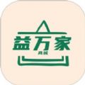 百益商城
