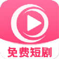 哔哔免费短剧