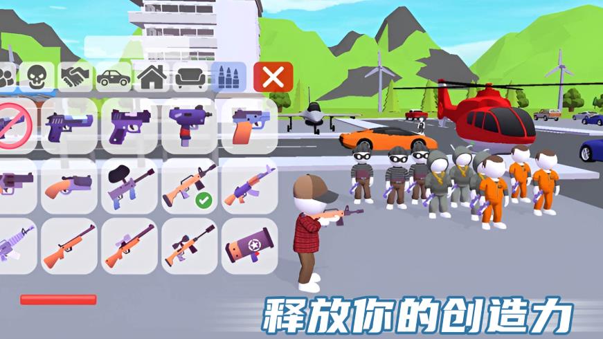 沙盒梦工厂安卓最新版下载图2:
