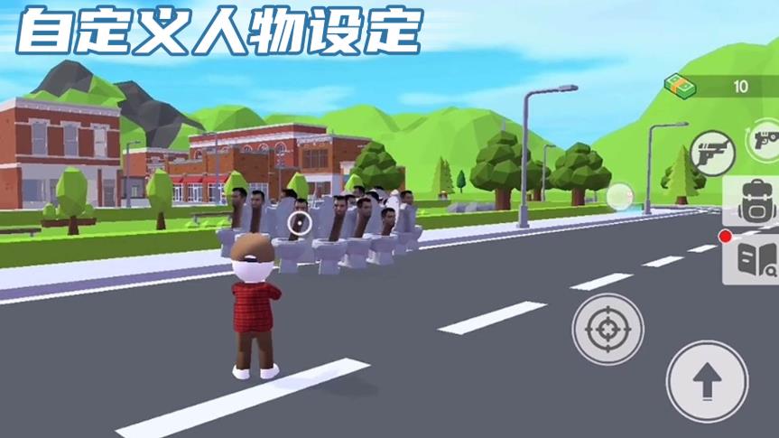 沙盒梦工厂安卓最新版下载图3: