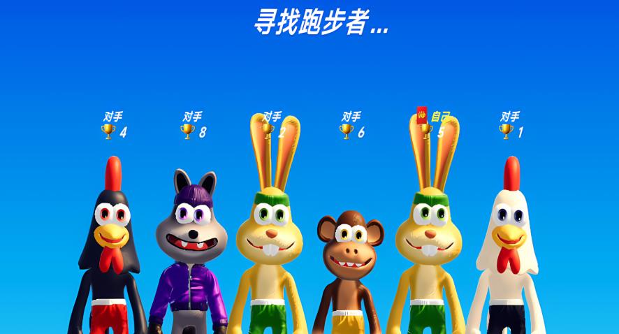 极速跑酷王游戏图1