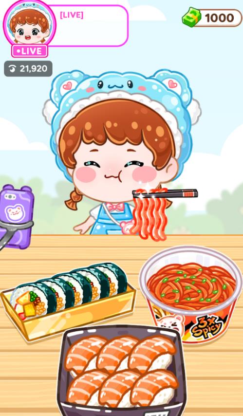 欢乐吃播游戏图3