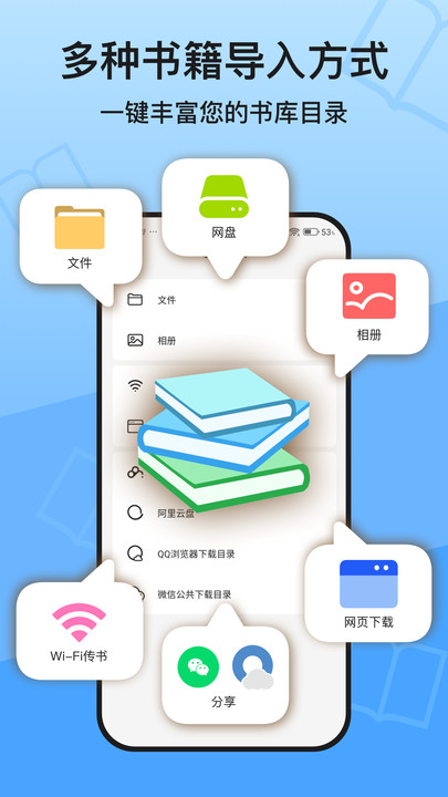 KRed阅读器软件安卓版下载?3: