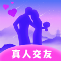 桃花密遇