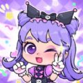 甜蜜换装日记