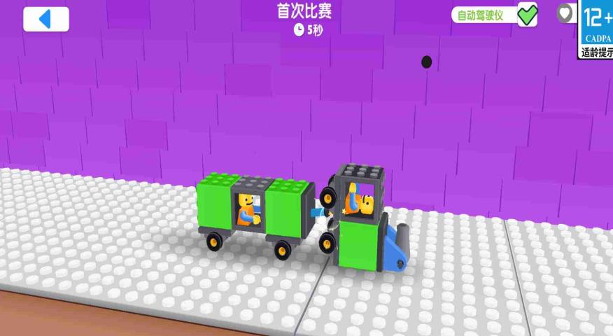 特技赛车行动官方最新版下载图2: