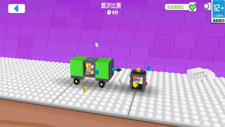 特技赛车行动官方最新版下载图3: