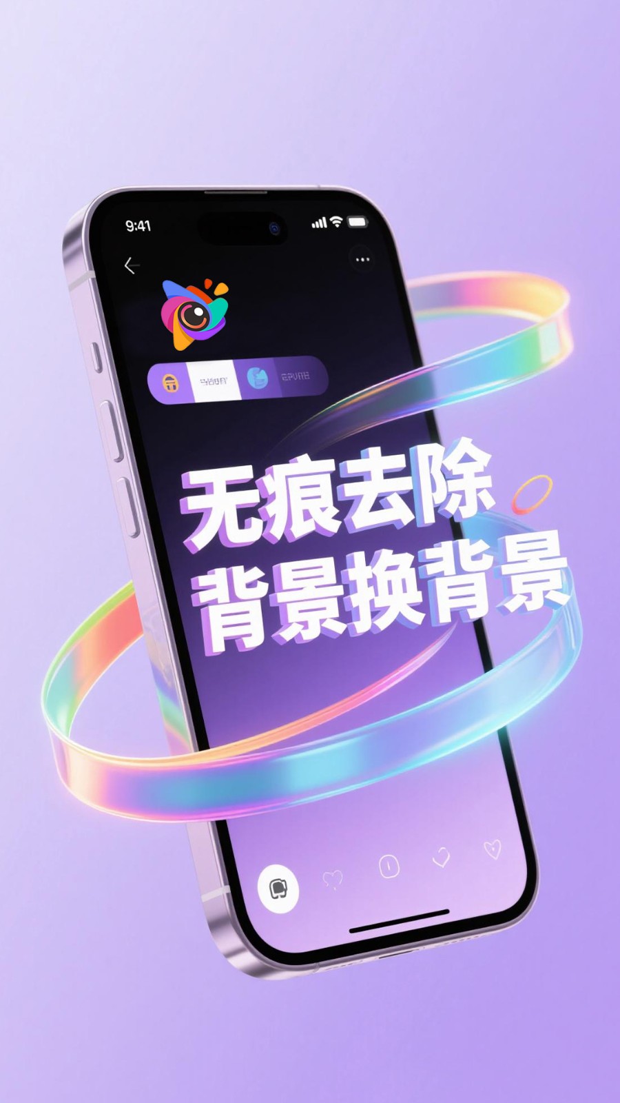 韶图软件下载官方版?1: